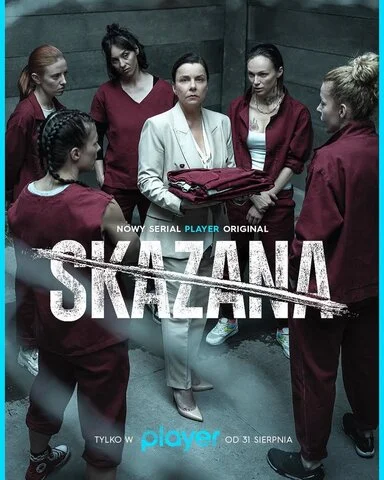 Заключенная 2021 постер